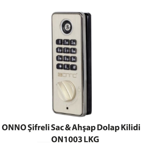 ON1003LKG Keypad Sheet Metal and Wooden Cabinet Lock