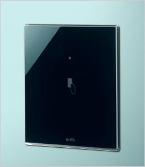 MIWA Elevator Card Reader (RDFL-B04)