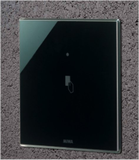MIWA Perimeter Access Control Unit