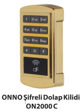ON2000C Keypad Cabinet Lock
