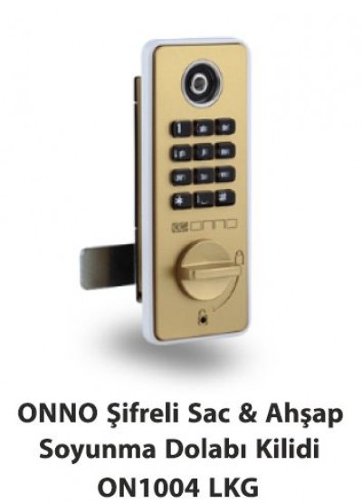 ON1004LKG Keypad Sheet Metal and Wooden Locker Lock