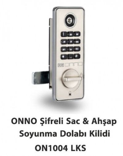 ON1004LKS Keypad Sheet Metal and Wooden Locker Lock