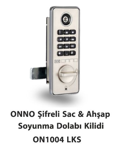 ON1004LKS Keypad Sheet Metal and Wooden Locker Lock