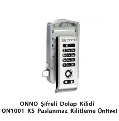 ON1001KS Keypad Cabinet Lock, Stainless Steel Locking Unit