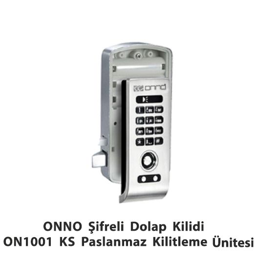 ON1001KS Keypad Cabinet Lock, Stainless Steel Locking Unit