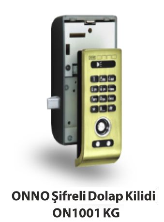ON1001KG Keypad Cabinet Lock