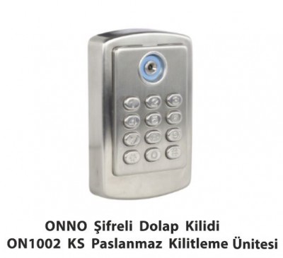 ON1002KS Keypad Cabinet Lock, Stainless Steel Locking Unit