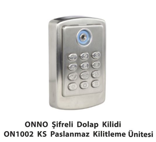 ON1002KS Keypad Cabinet Lock, Stainless Steel Locking Unit