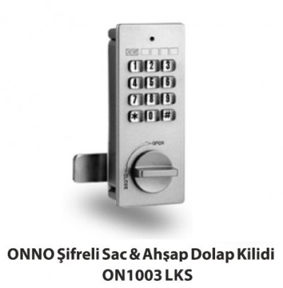 ON1003LKS Keypad Sheet Metal and Wooden Cabinet Lock